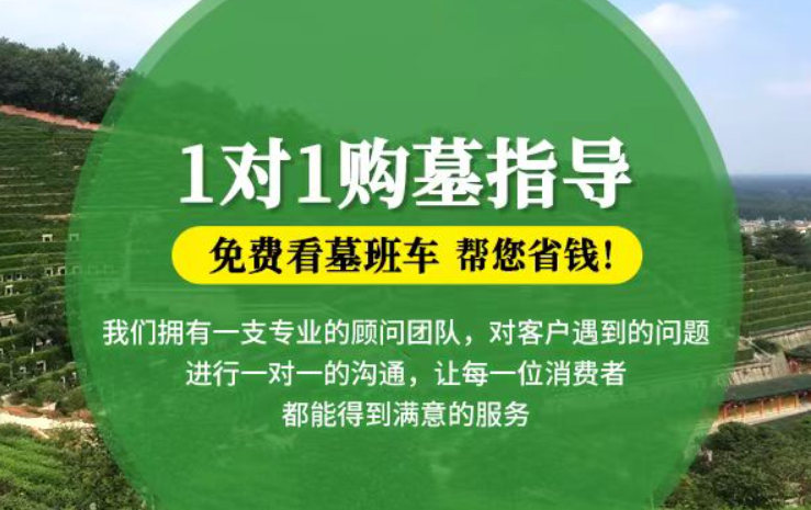 喀什防城港市港口区迁坟的习俗有哪些？